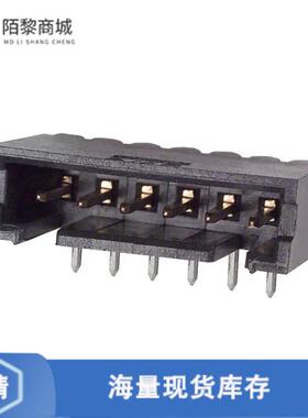 全新原装280379-2正品/CONN HEADER R/A 6POS 2.54MM