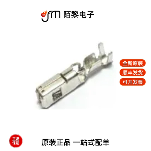 211CC3S4160|211PC022S8149|211PC022S1149全新原装
