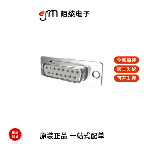DA15P064HTXLF|DD50S064TLF|D38999/24ME06PN全新原装