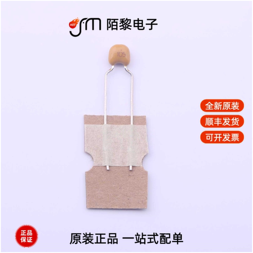 05Y105M500PF3C1N0R|05B474K500PF3C1N0R全新原装