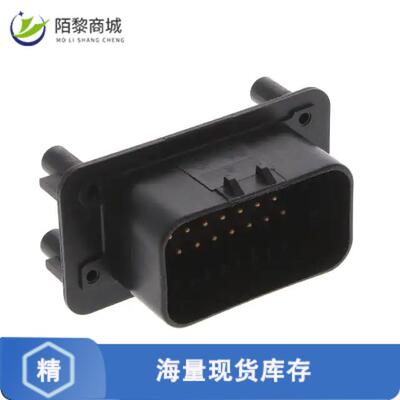 原装正品1-776200-1全新CONN HEADER VERT 23POS 4MM