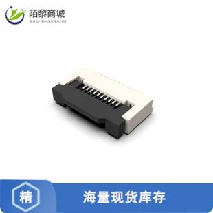 FFC BOT CON 0.5MM 24W T正品 FFC2B35 全新原装