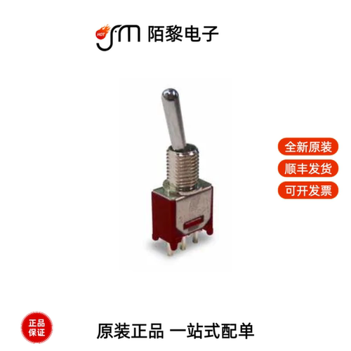200MSP3T1B1M2QEH|200USP1T1A1M7RE|200MSP2T3B2M6QE全新原装
