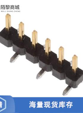 全新原装2842104-6正品/6P,2MM,BRK HDR,SRVT,SMD,0.76