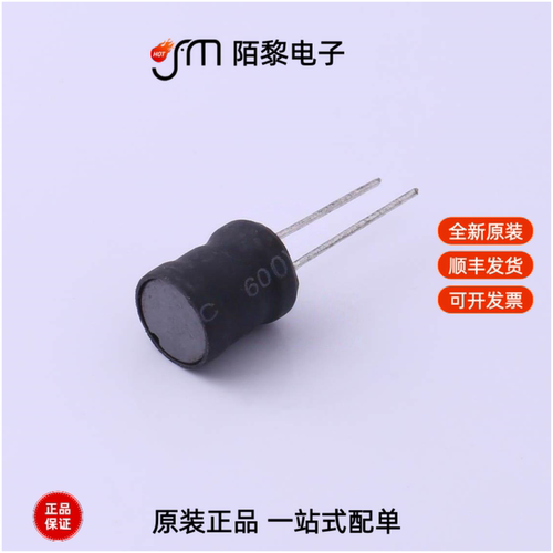 VLU0810-331KB|VLU0810-332KB|VLU0810-390KB全新原装