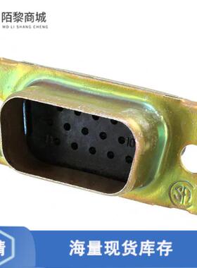 全新原装204501-1正品/CONN D-SUB HD HOUSING PLUG 15POS