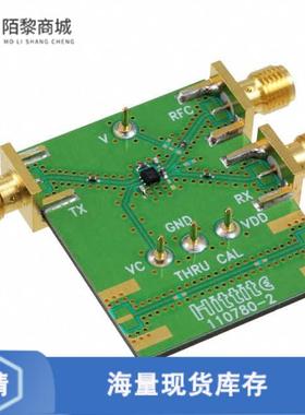 全新原装115201-HMC546LP2正品/BOARD EVAL HMC546LP2E