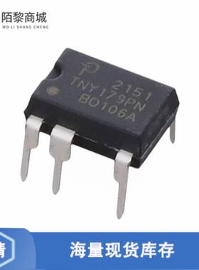 全新原装TNY179PN正品/交流/直流转换器 Off-Line Swit