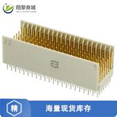 2MM 全新原装 PRE HEADER 154POS 17041541203正品 CONN