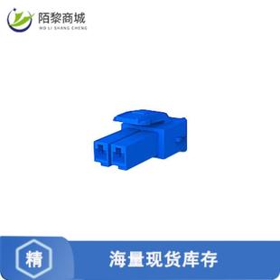 CONN 6正品 PLUG HSG 3.96MM 全新原装 2POS 2005247