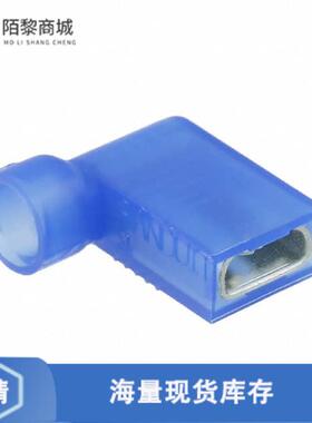 全新原装DNFR14-250FIB-L正品/CONN QC RCPT 14-16AWG