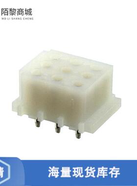 全新原装350642-1正品/CONN HDR 9POS 0.24 TIN PCB