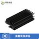 694 75正品 全新原装 HEATSINK TO247 CLIP 75MM