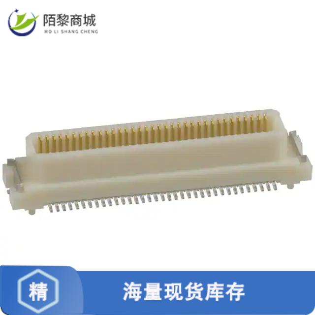 全新原装DF17(2.0)-70DP-0.5V(57)正品/CONN HDR 70POS