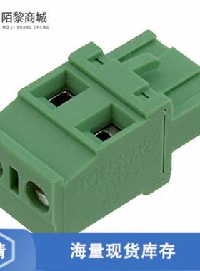 全新原装1737709正品/TERM B PLUG 2POS 90DEG 7.5MM