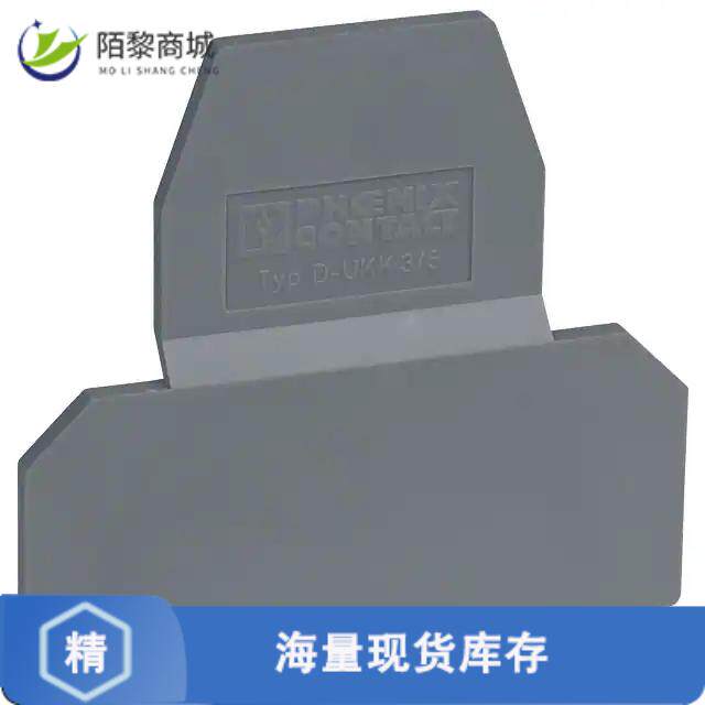 全新原装2770024正品/CONN TERM BLK END PLATE RAIL GRY