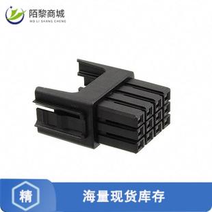 CONN 1正品 RCPT HSG 6.50MM 全新原装 12POS 1747363