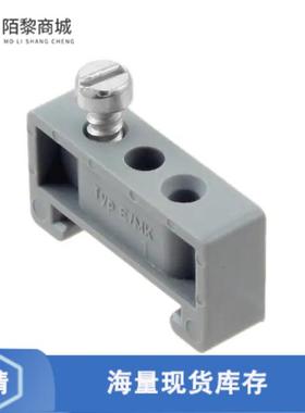 全新原装1421633正品/CONN TERM BLK END BRCKT RAIL GRY