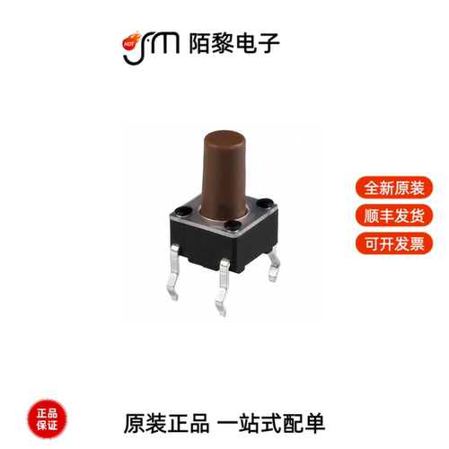 TL1105BF100Q|TL1105BF250Q|TL1105CF100Q全新原装