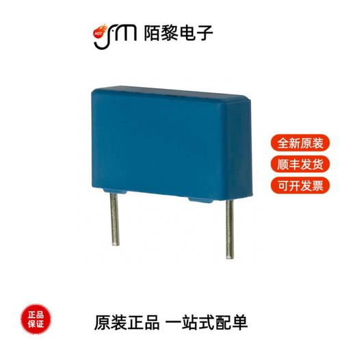 B32922C3104K000|B32921C3683M000|B32922C3104K189全新原装