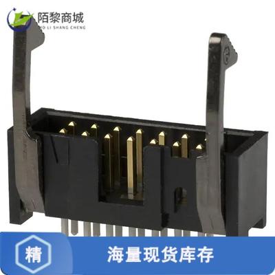 全新原装1761606-5正品/CONN HEADER VERT 14POS 2.54MM
