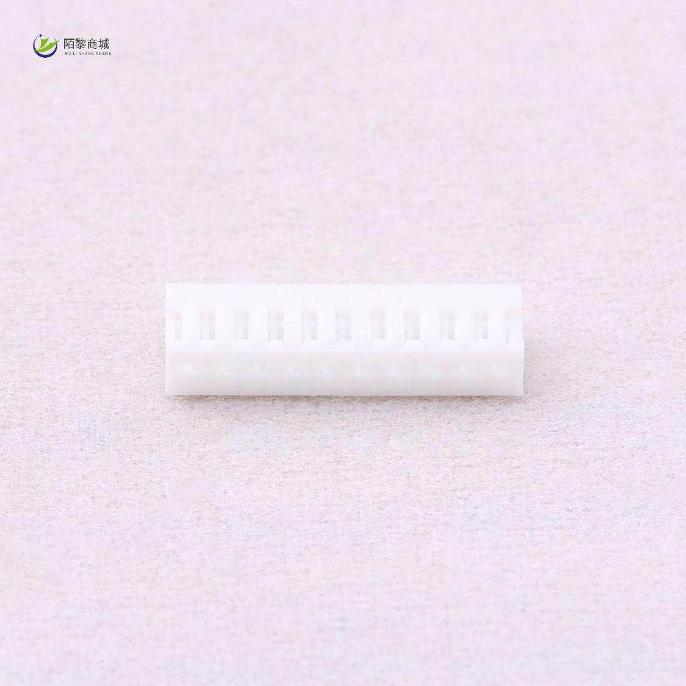 全新原装B1251H-10P正品/1.25mm 1x10P