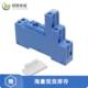 95.05SPA正品 SOCKET 全新原装 SERIES FOR 095.01