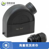 19461160546正品 HAN 16A 全新原装 M25 ECO HSE CAB