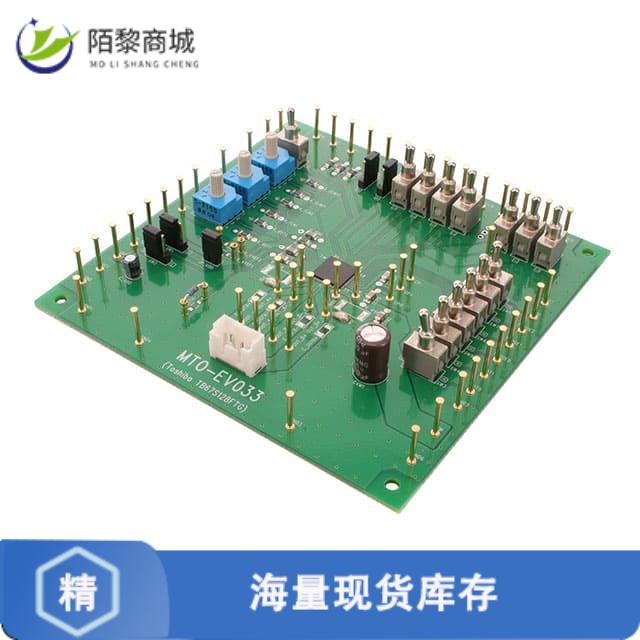 全新原装MTO-EV033(TOSHIBA TB67S128FTG)正品/TOSHIBA