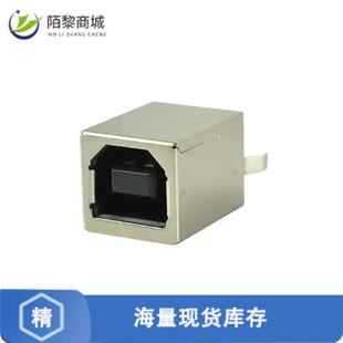 全新原装UJ2-BV-1-TH正品/CONN RCPT USB2.0 TYPEB 4PO