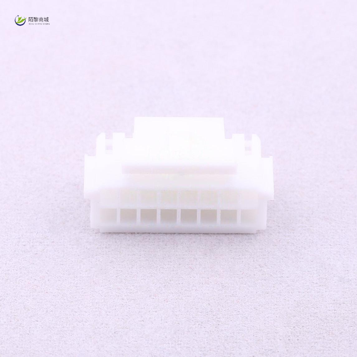 全新原装A2008H-2X8P正品/2mm 2x8P