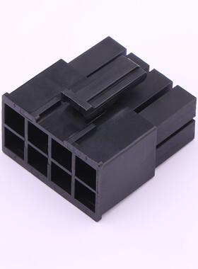 全新原装X5700H-2x04-N0正品/5.7mm 2x4P PA66 黑色