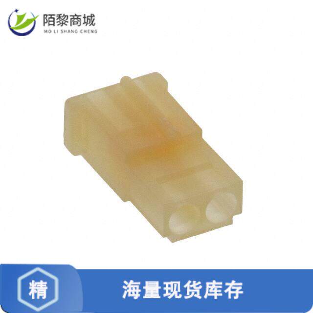 全新原装170923-1正品/CMNL PLG 2P FREE HNG