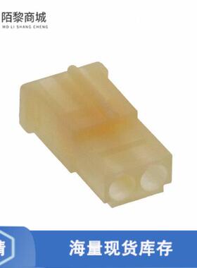 全新原装170923-1正品/CMNL PLG 2P FREE HNG