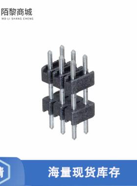 全新原装5-146486-3正品/CONN HDR 6POS 0.1 STACK T/H