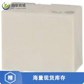 5VDC G6J 全新原装 TELECOM 2FS RELAY DC5正品 DPDT