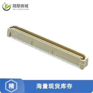 5正品 CONN PLUG 全新原装 SMD 5177986 120POS GOLD