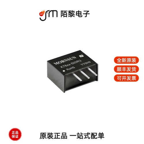 K7809-500R3|K7812-1000R3|K7812-2000R3全新原装