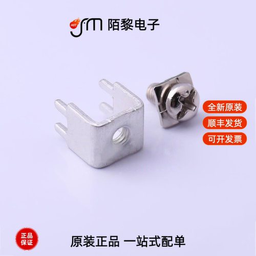 T44009|T44080080-0680|T44110110-1100全新原装