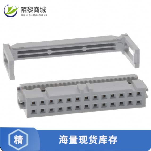 全新原装71600-026LF正品/CONN RCPT 26P IDC 28-30AWG