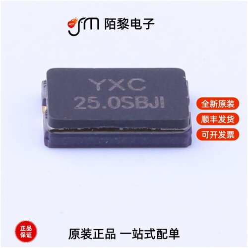 X503225MSB2GI|X503225MSB4SI|X50322712MSB4SI全新原装