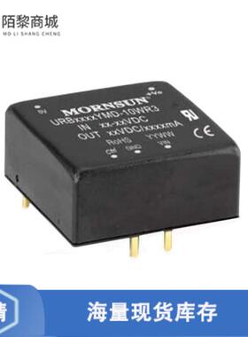 原装正品URB2403YMD-6WR3电源安装DC DC CONVERTER 3.3