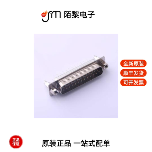 X0225WT7W5|X0225WT17B5|X0225WC2W1全新原装