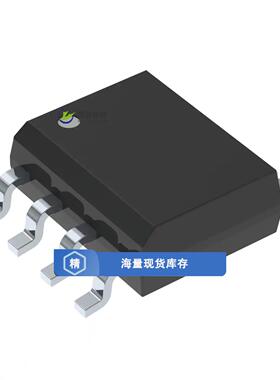 全新原装IR25606SPBF正品/IC GATE DRVR HALF-BRIDGE 8