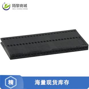 2正品 CONN 25POS 1.27MM HSG 487544 RCPT 全新原装 FFC