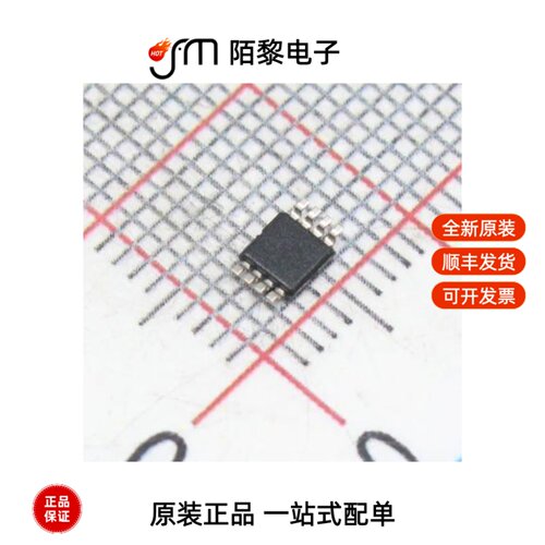 PCA9517ADP|PCA9515DP|PCA9516APW,118全新原装