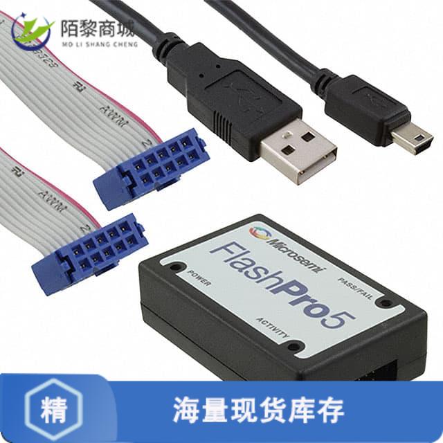 全新原装FLASHPRO5正品/HARDWARE PROGRAMMER SOC/FPGA