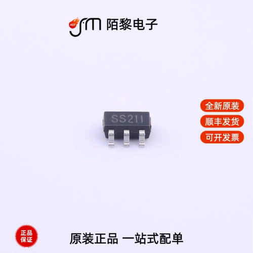 SGM8749YN5G/TR|SGM8770XS8G/TR|SGM8771XS8G/TR全新原装
