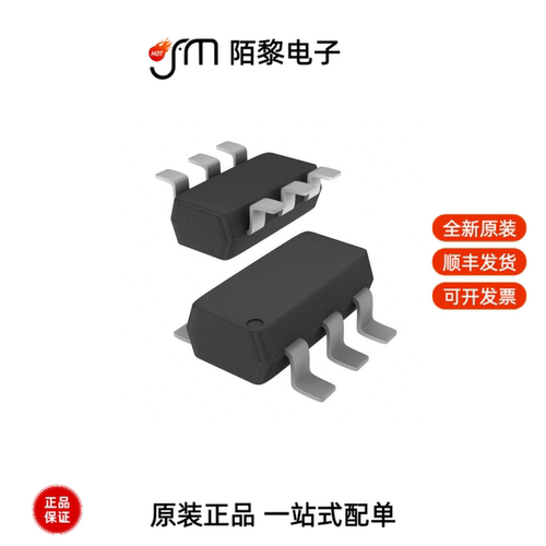 IMX17T110|IMX1T110|IMX25T110全新原装
