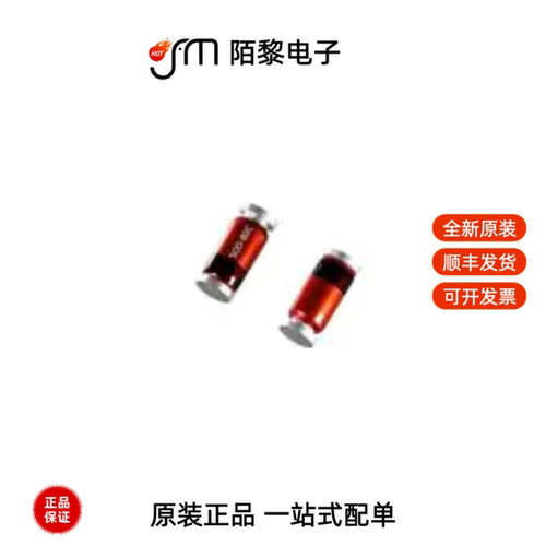 LL103A|MMSZ5227B|GL1J全新原装